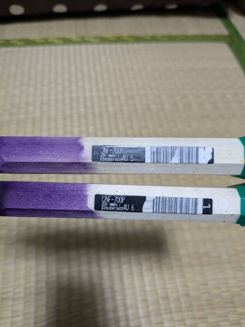 ナノフレア700プロ ２本セット