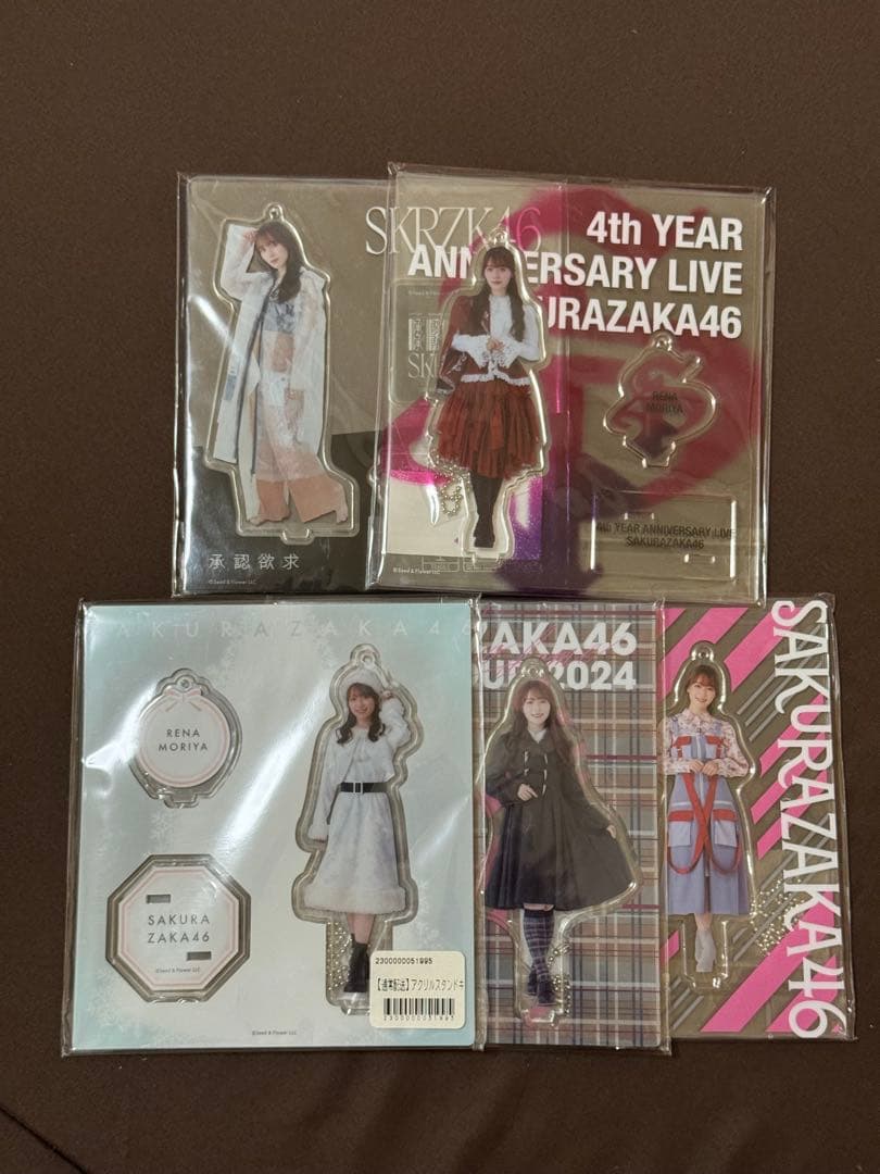 櫻坂46 守屋麗奈 グッズまとめ売り21点