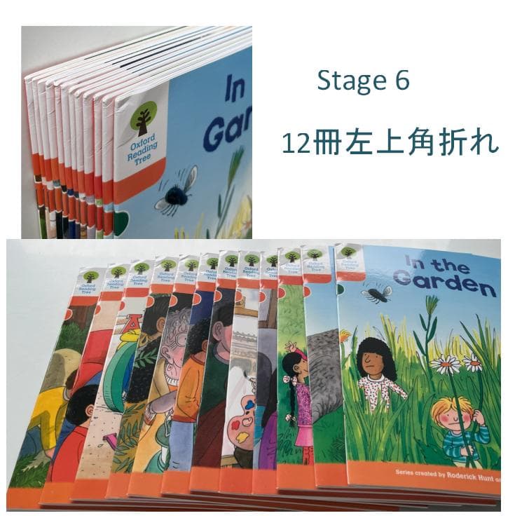 ORT Stage 3-9 絵本208冊　音源付き