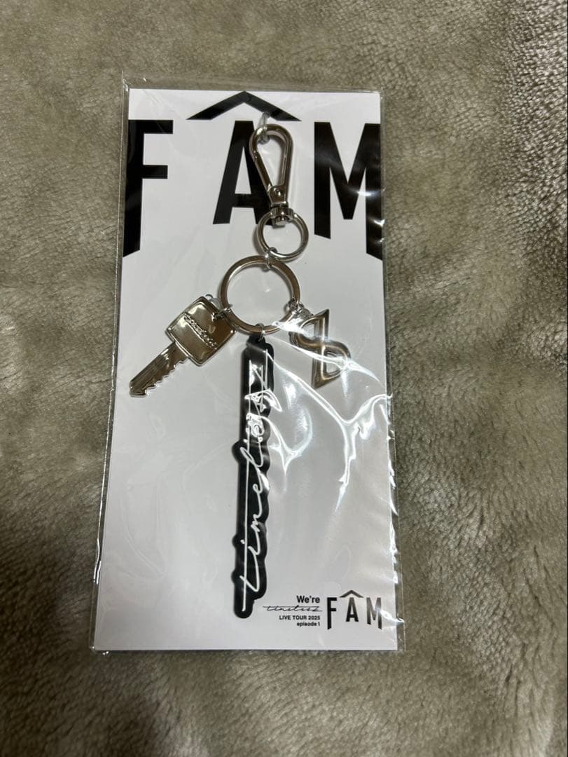 timelesz FAM Tシャツ　キーリング　ペンラ