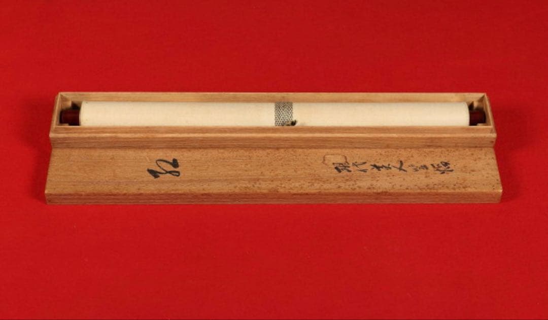 掛軸＜岡本大更＞手鏡に化粧美人図「紅」（HP1442）