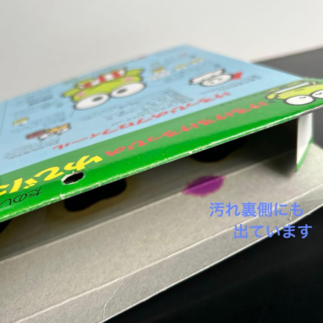 サンリオ　けろけろけろっぴのゆびにんぎょう 指人形　ソフビ　レトロ