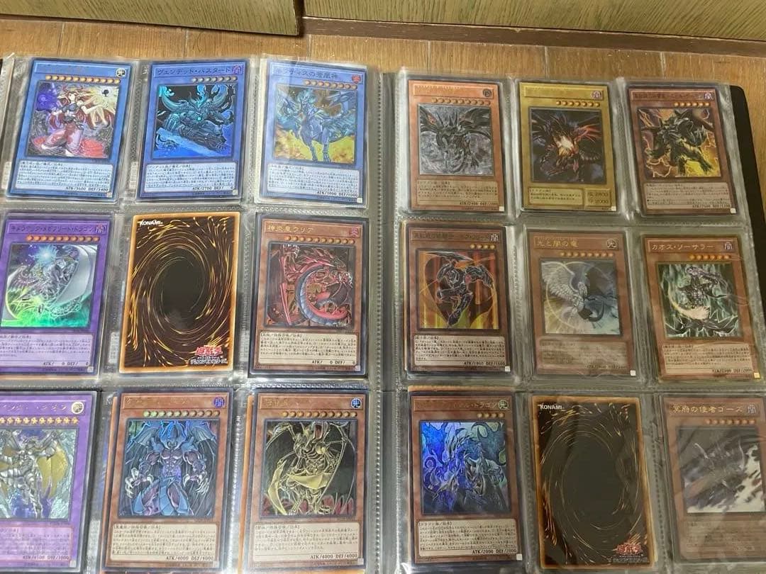 遊戯王 引退品