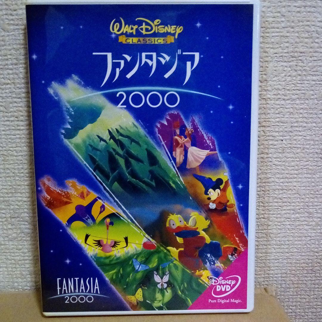 ディズニーアニメDVDセット