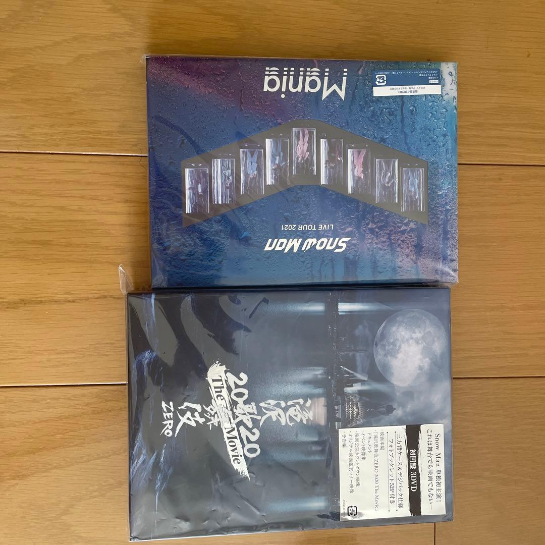  Manセット