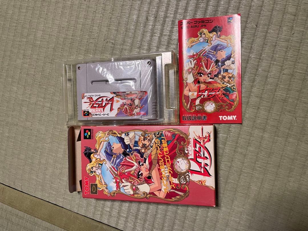 スーパーファミコンソフト　レイアース　シルヴァ・サーガ2 遊人雀獣学園