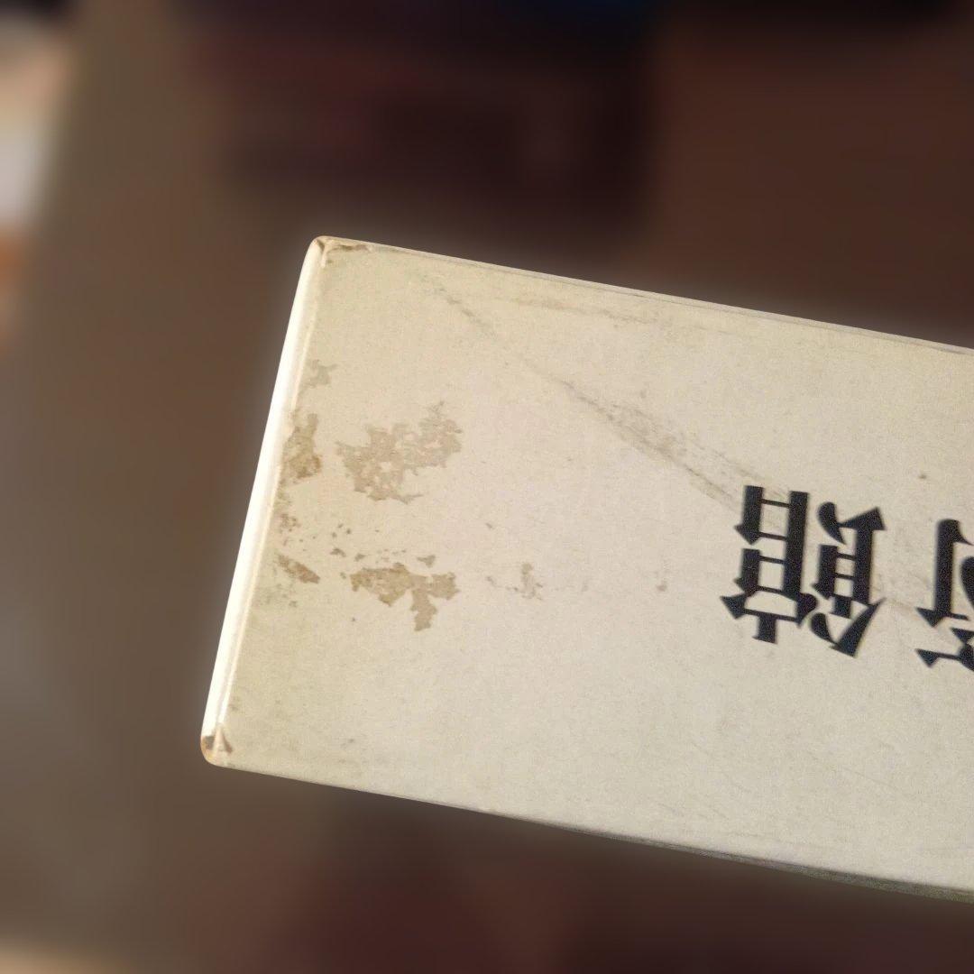 日本美術館