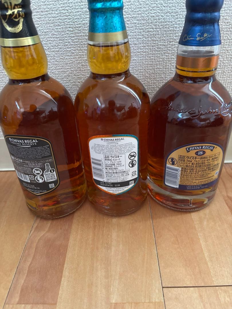 CHIVAS REGAL 12年・18年 ウイスキー3本セット