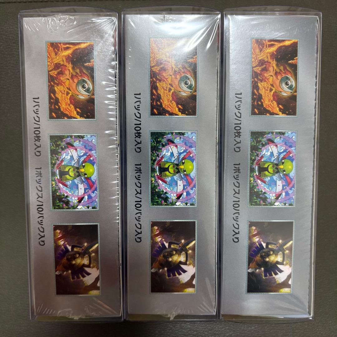 お値下げしました テラスタルフェスex 未開封3BOX 新品 シュリンク付き