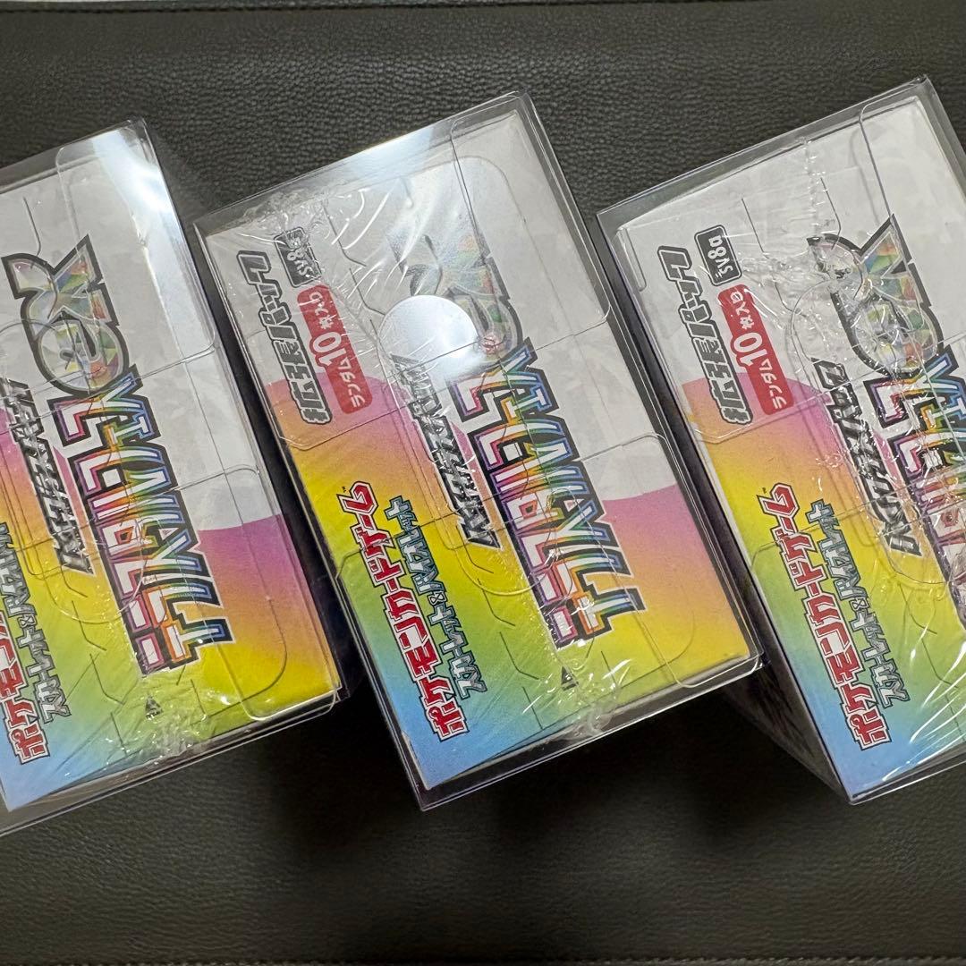 お値下げしました テラスタルフェスex 未開封3BOX 新品 シュリンク付き