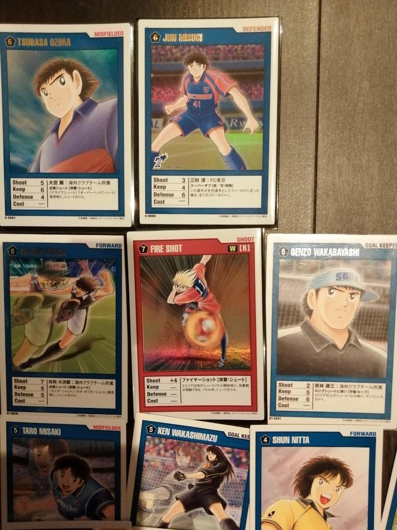 【38枚】キャプテン翼　王者のフィールド　カード