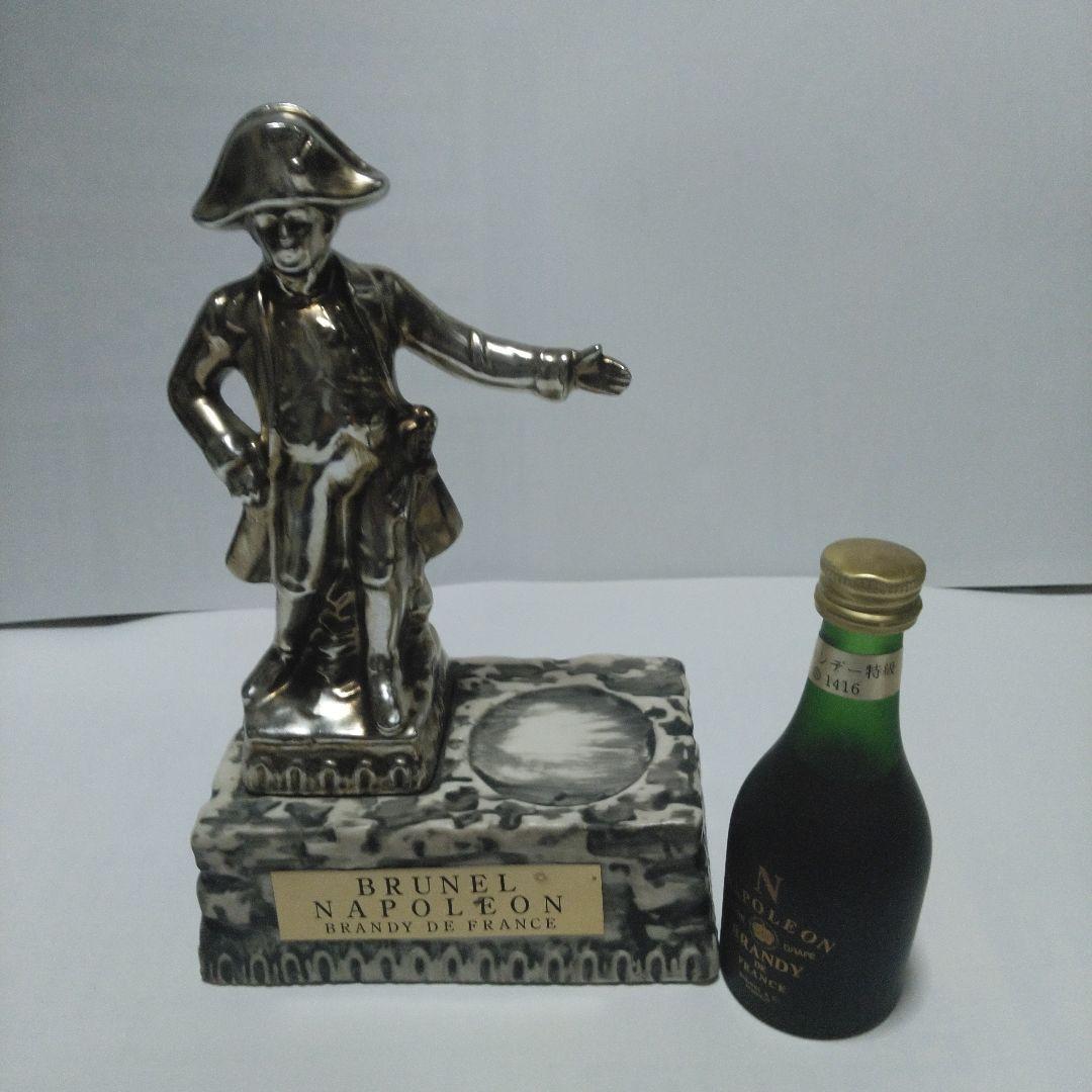 BRUNEL NAPOLEON ブランデー フィギュアボトル
