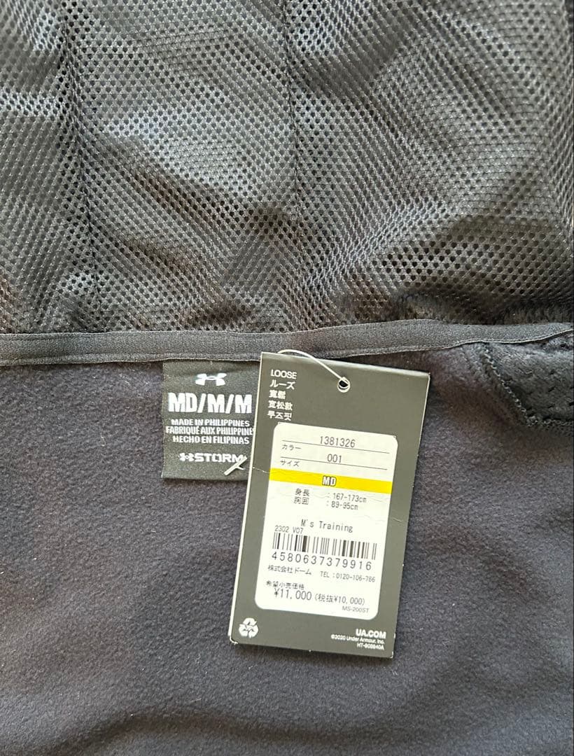 Under Armour トレーニングウェア size：M
