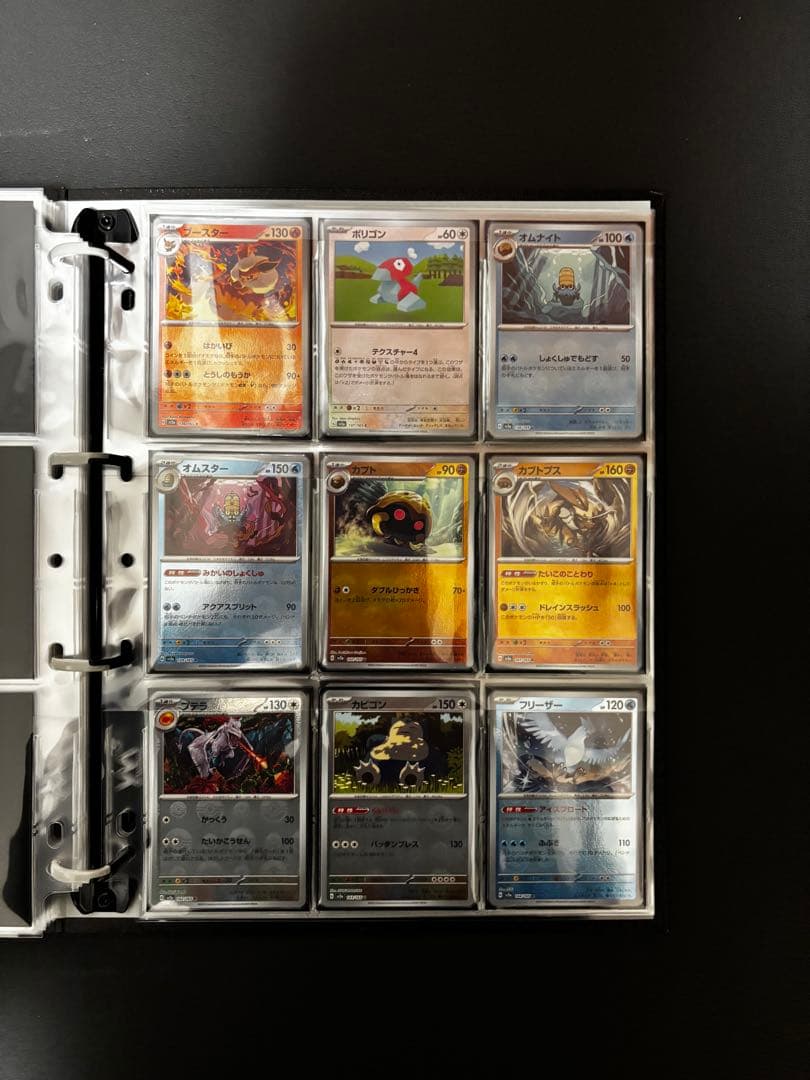 151 モンスターボールミラーコンプリートセット＋プロモ3枚 ファイル付き