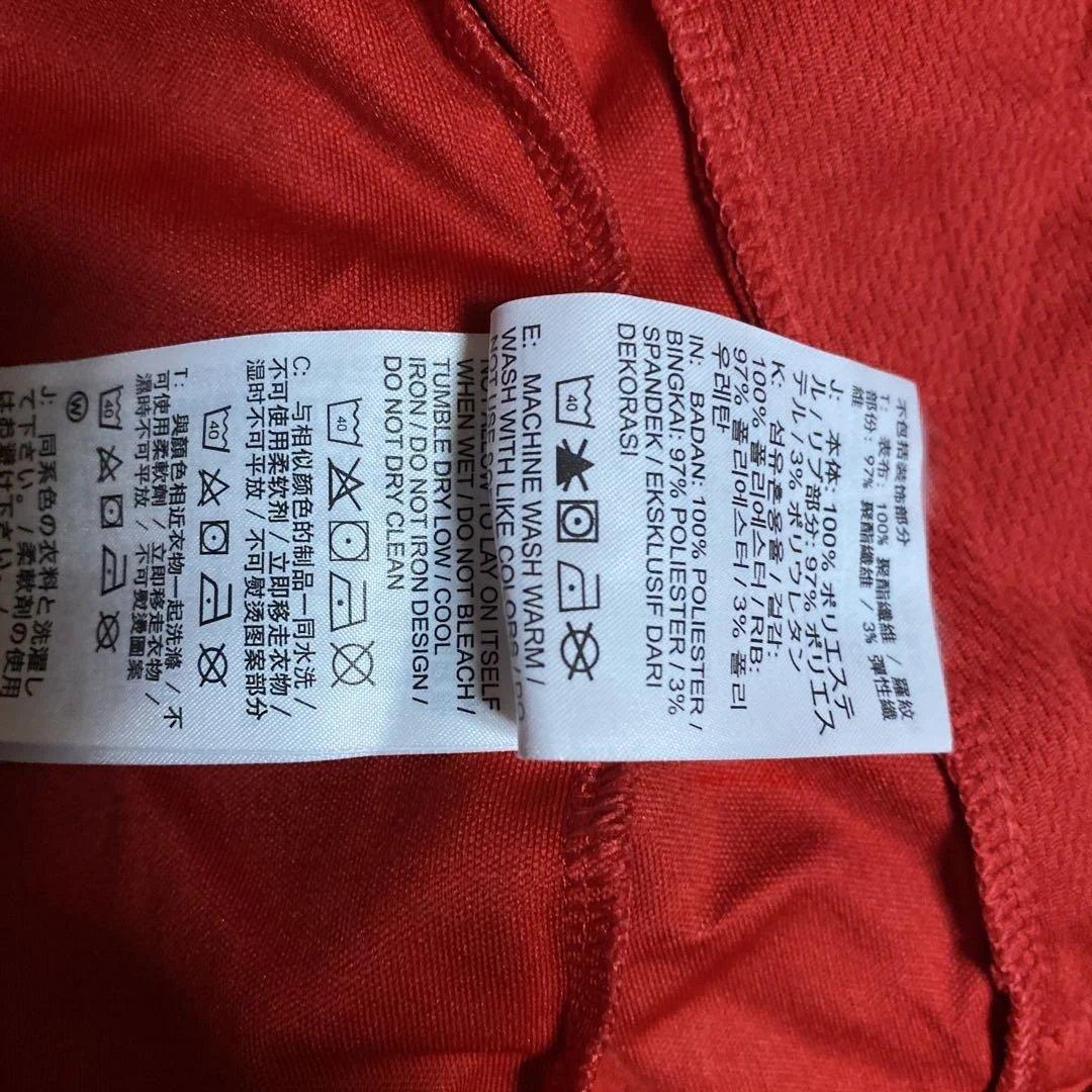 浦和レッズ選手支給　ジャージジャケット　ナイキ　nike
