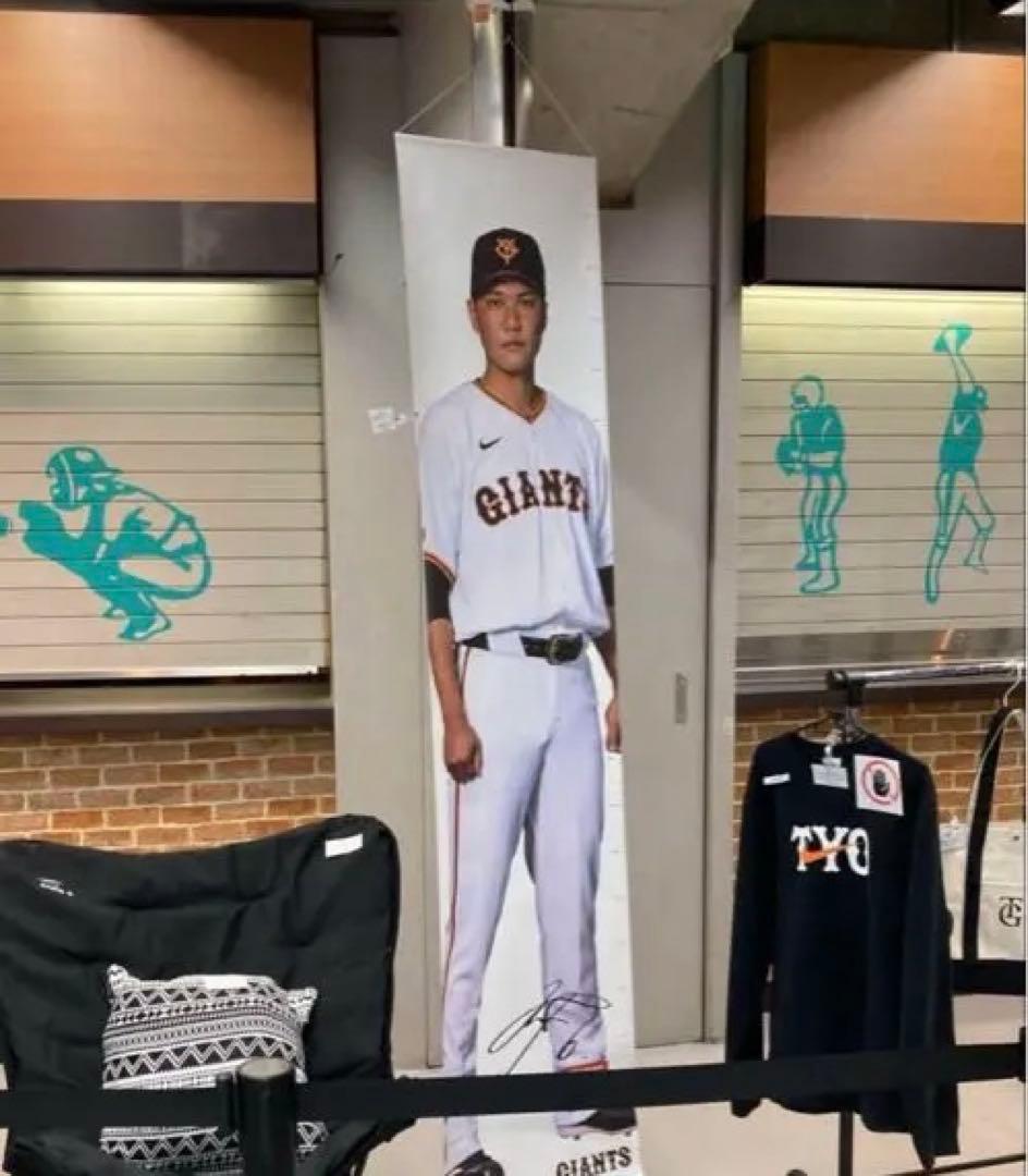 ジャイアンツ　坂本勇人選手　等身大サイズタペストリー