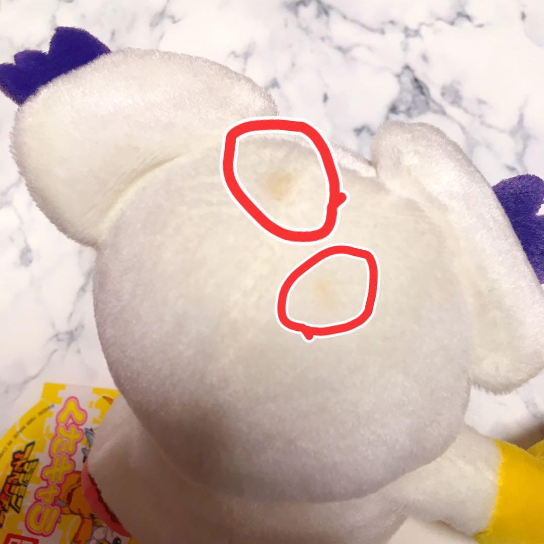 デジモンアドベンチャー　くたキャラ　テイルモン　ぬいぐるみ　デジモン　平成レトロ