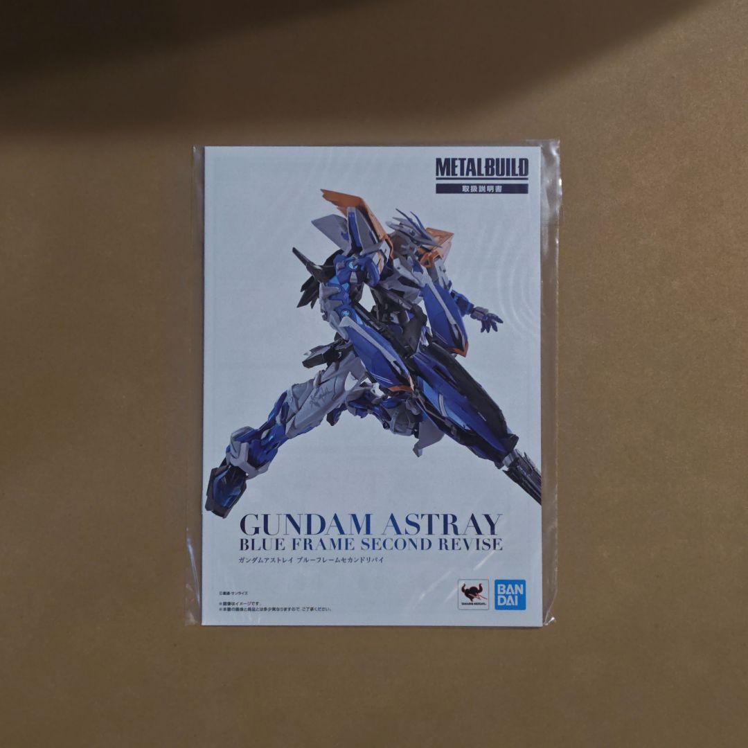 L BUILD ガンダムアストレイ ブルーフレームセカンドリバイ　未使用