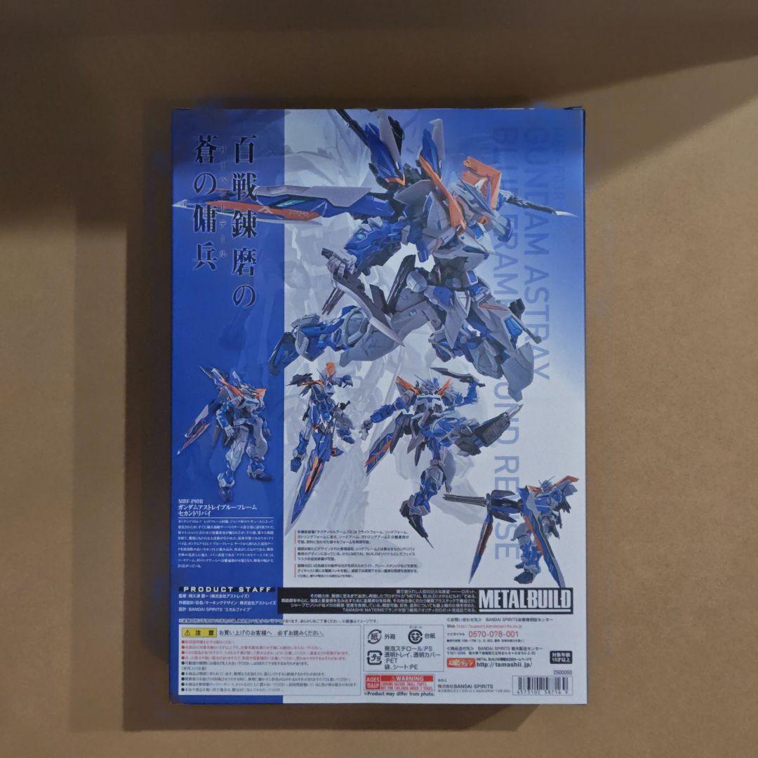 L BUILD ガンダムアストレイ ブルーフレームセカンドリバイ　未使用