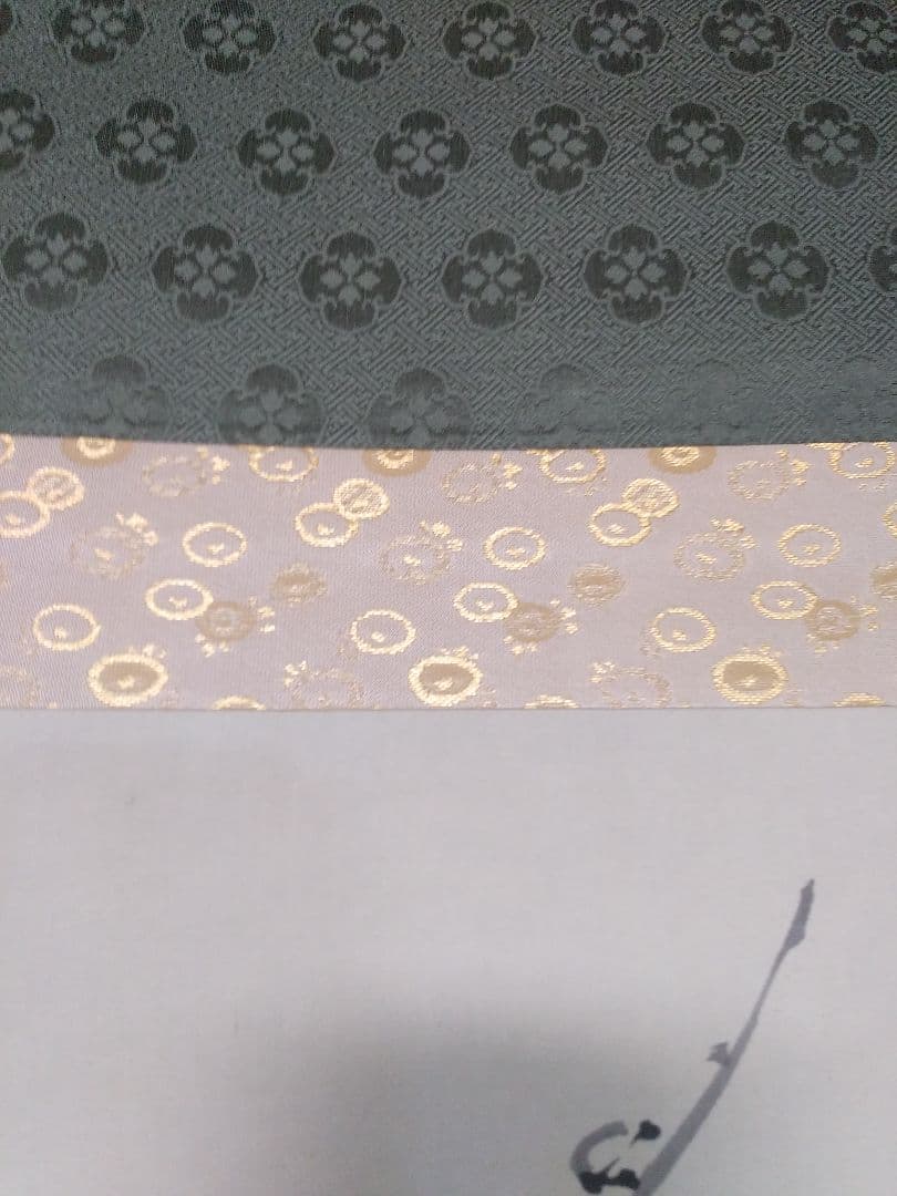 掛け軸シリーズNO1 市川 塔南 篆書画讃 梅花図 掛け軸 美品