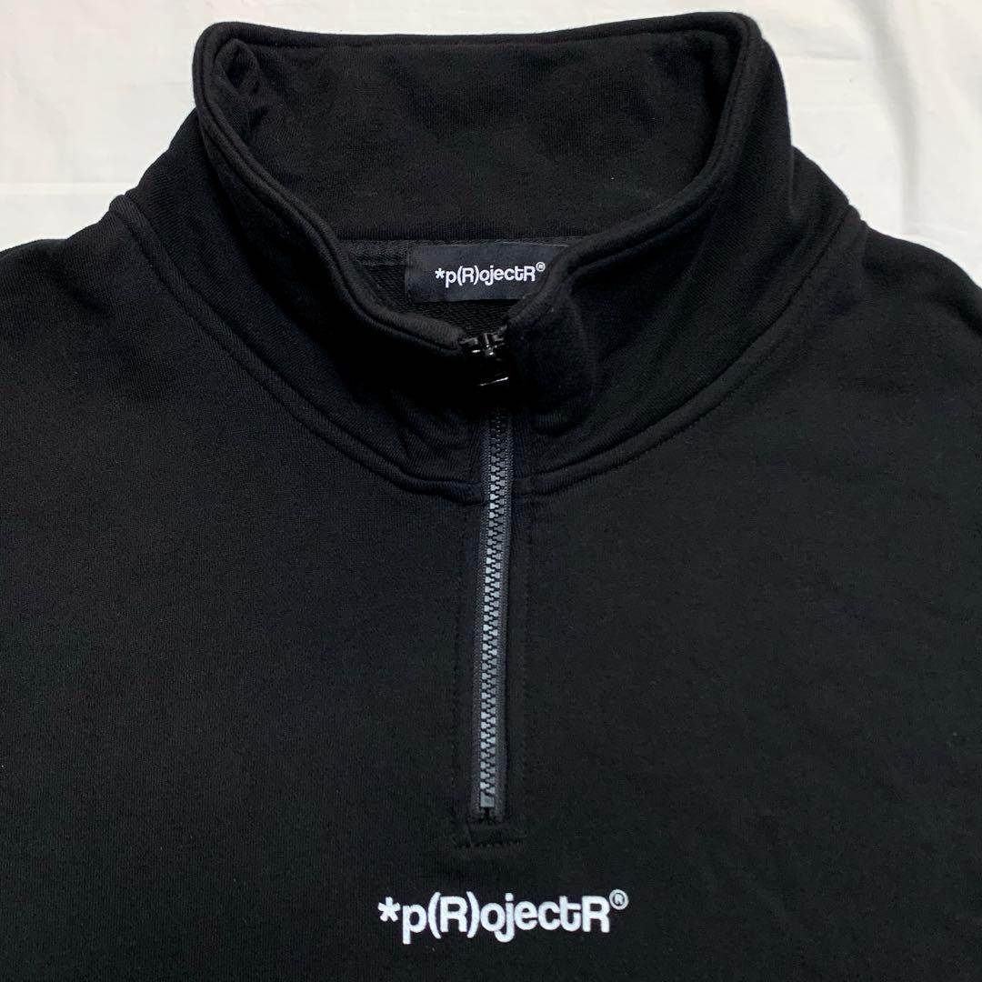 p(R)ojectR® RAMPAGE ハーフジップ スウェット XLサイズ