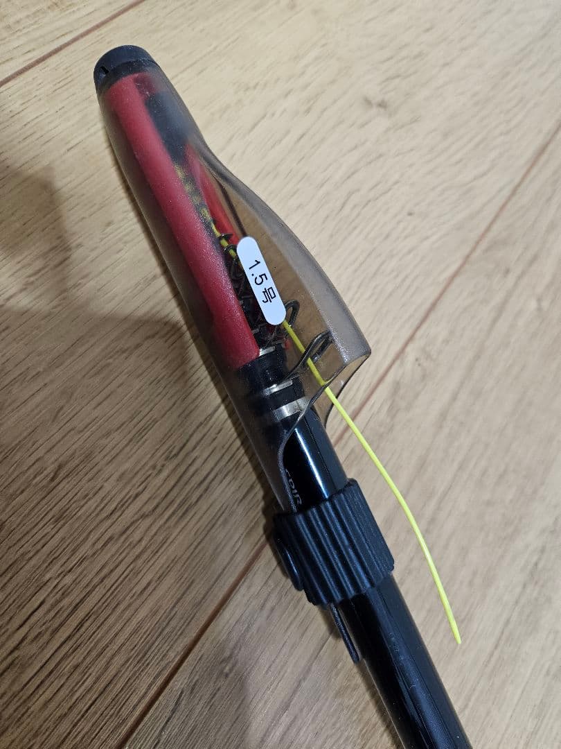 SHIMANO RAITARM 1.5-530 磯竿 ブラック