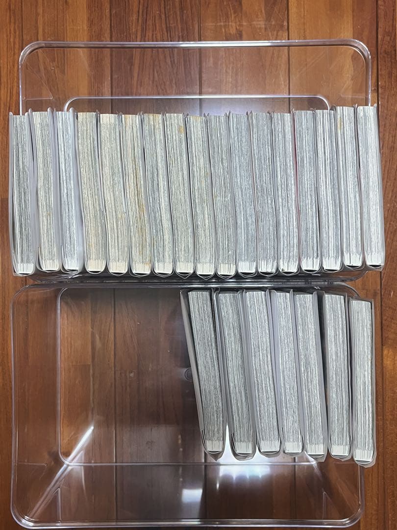 ［呪術廻戦］1〜22巻、24巻