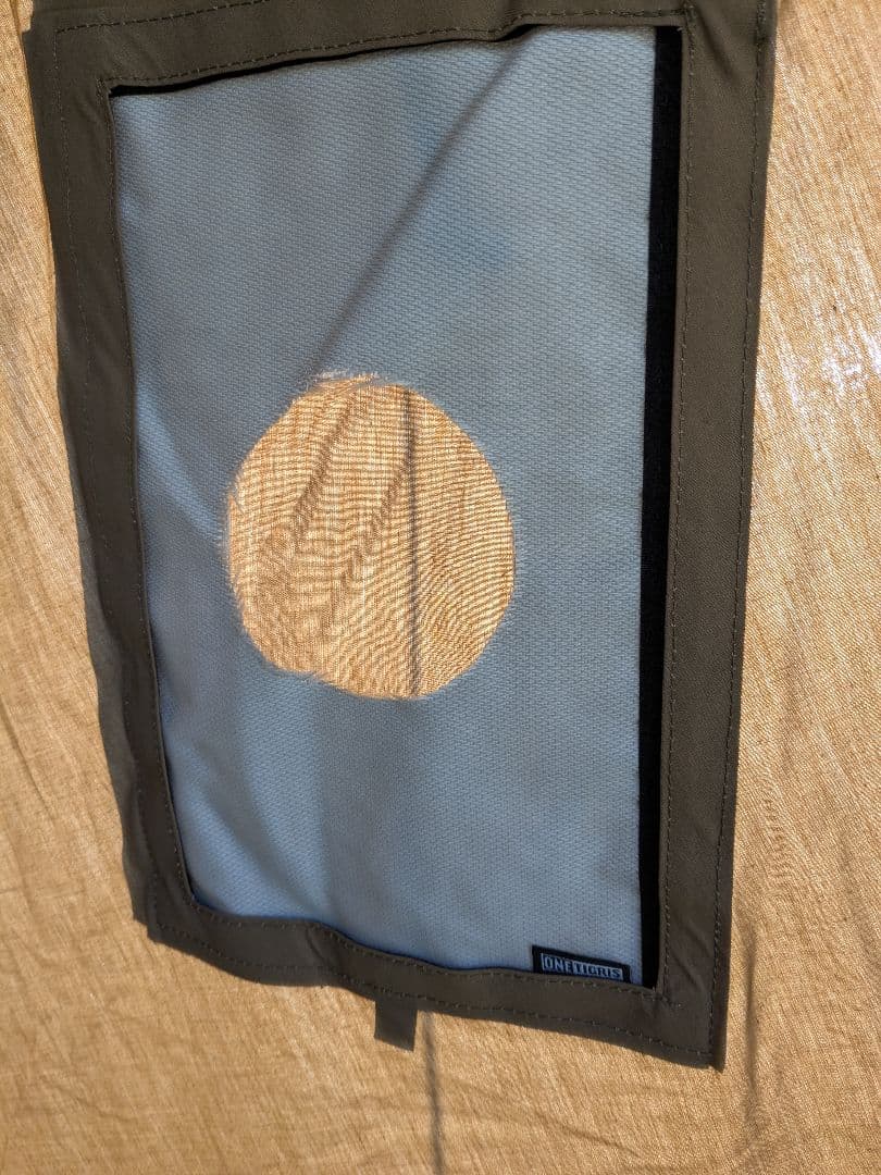 【美品】OneTigris　ROC SHIELD TC　インナーテント付き