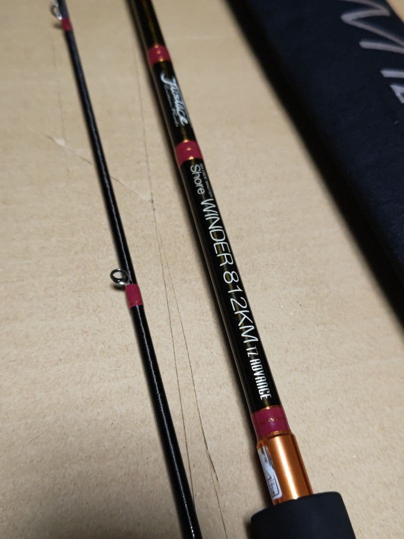ジャストエース　ショアワインダー812kMTZ advance
