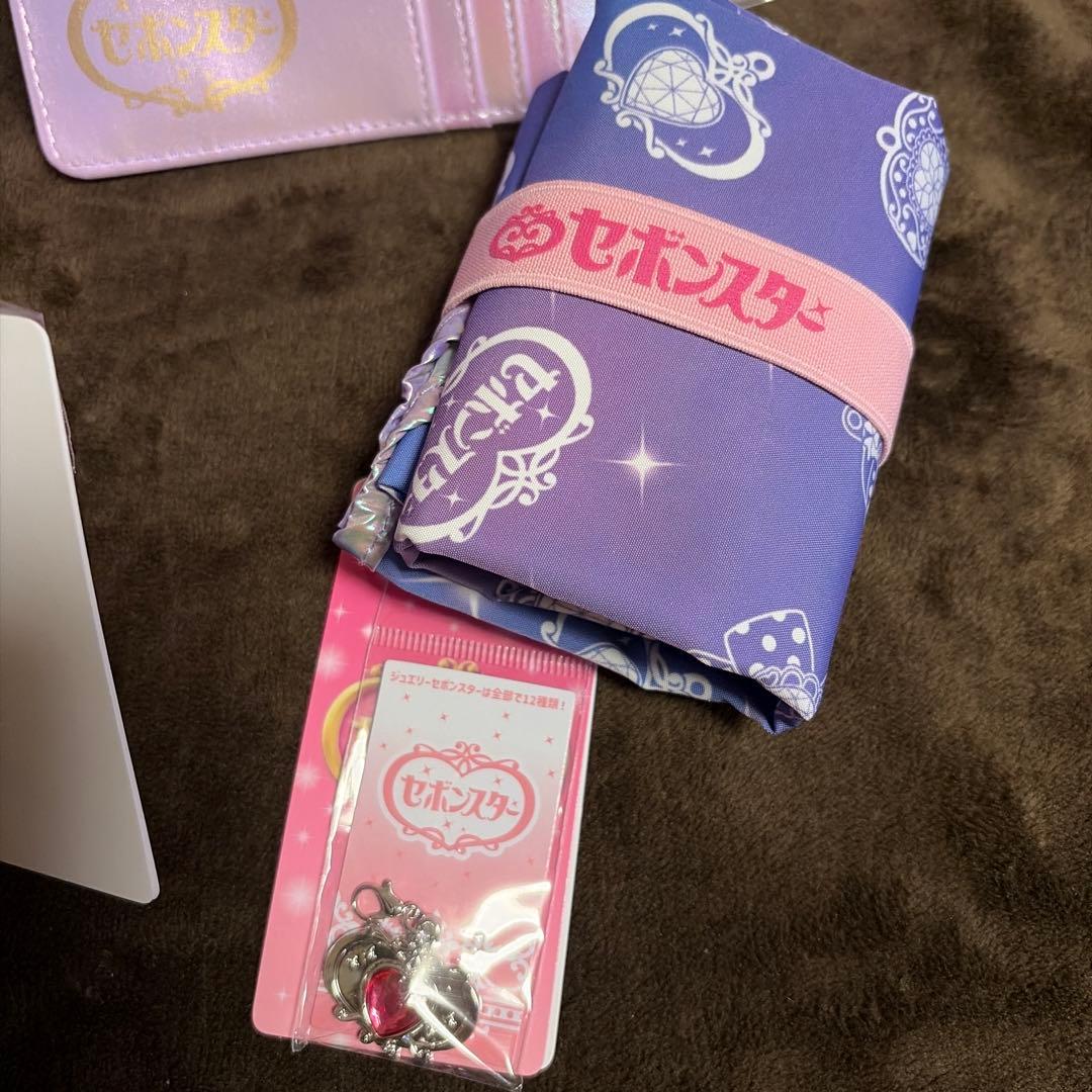 セボンスターパープル 6点セット♡