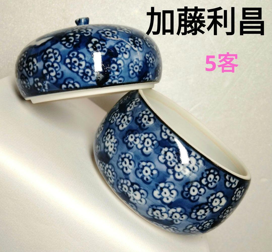☆ 加藤利昌 清水焼 梅小紋珍味入れ