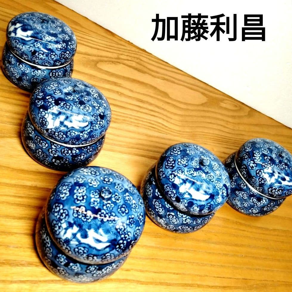 ☆ 加藤利昌 清水焼 梅小紋珍味入れ