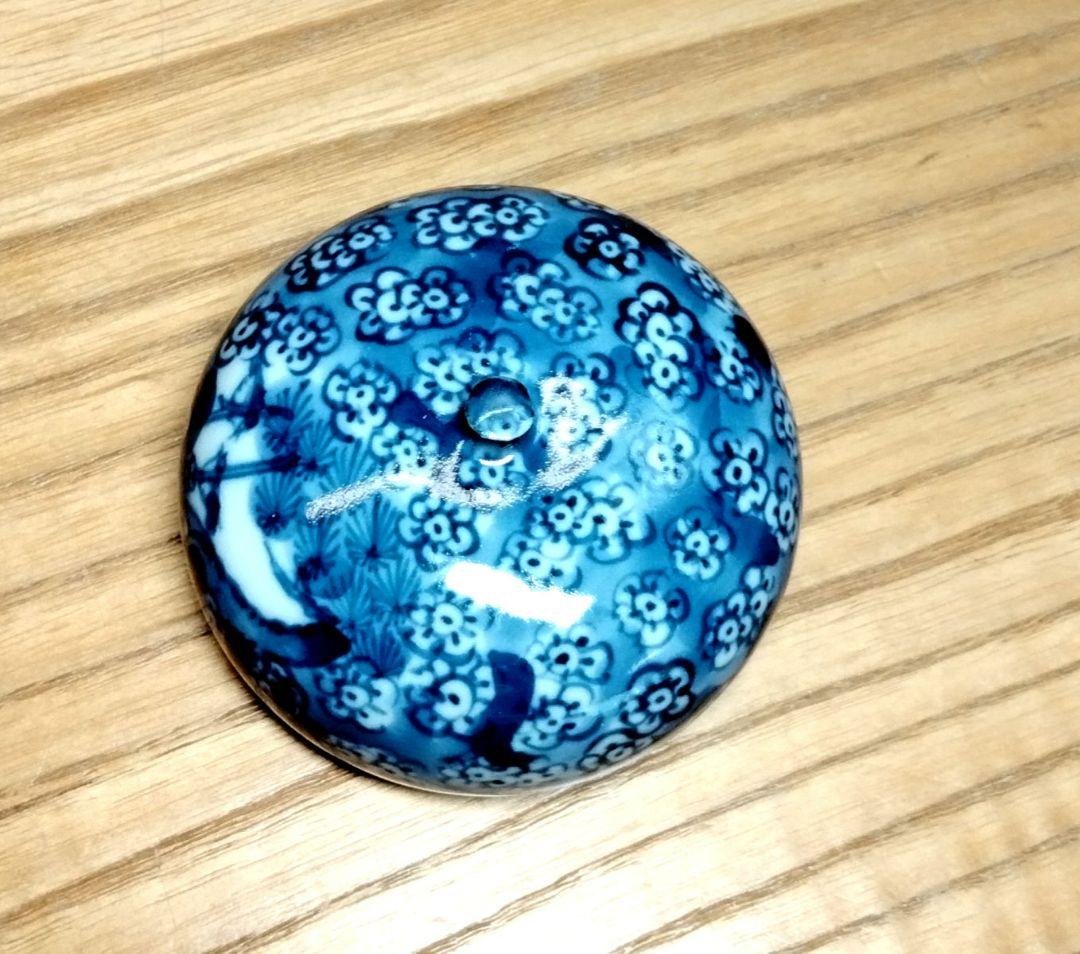 ☆ 加藤利昌 清水焼 梅小紋珍味入れ