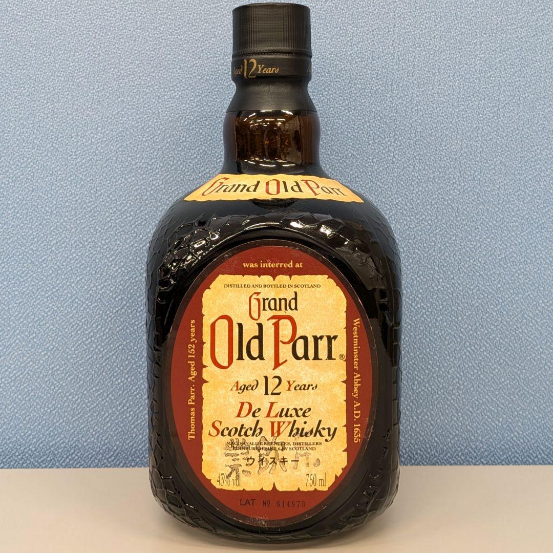 オールドパー　飲み比べ4本セット　未開栓