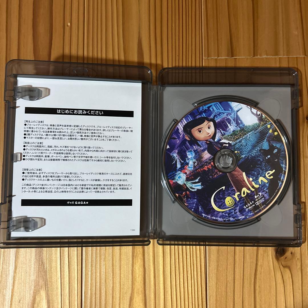 コララインとボタンの魔女 スペシャル・エディション('09米) Blu-ray