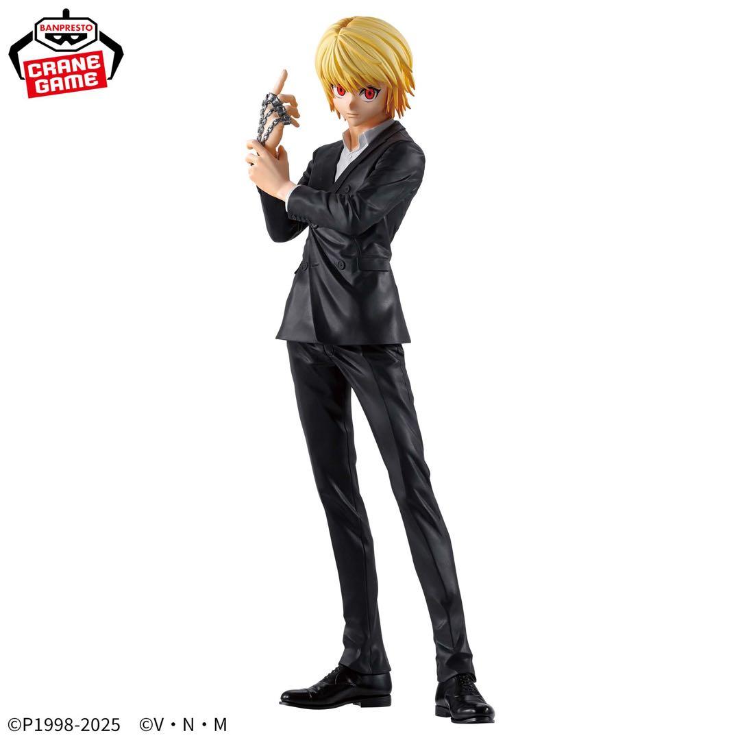 HUNTERHUNTER クラピカ グッズセット
