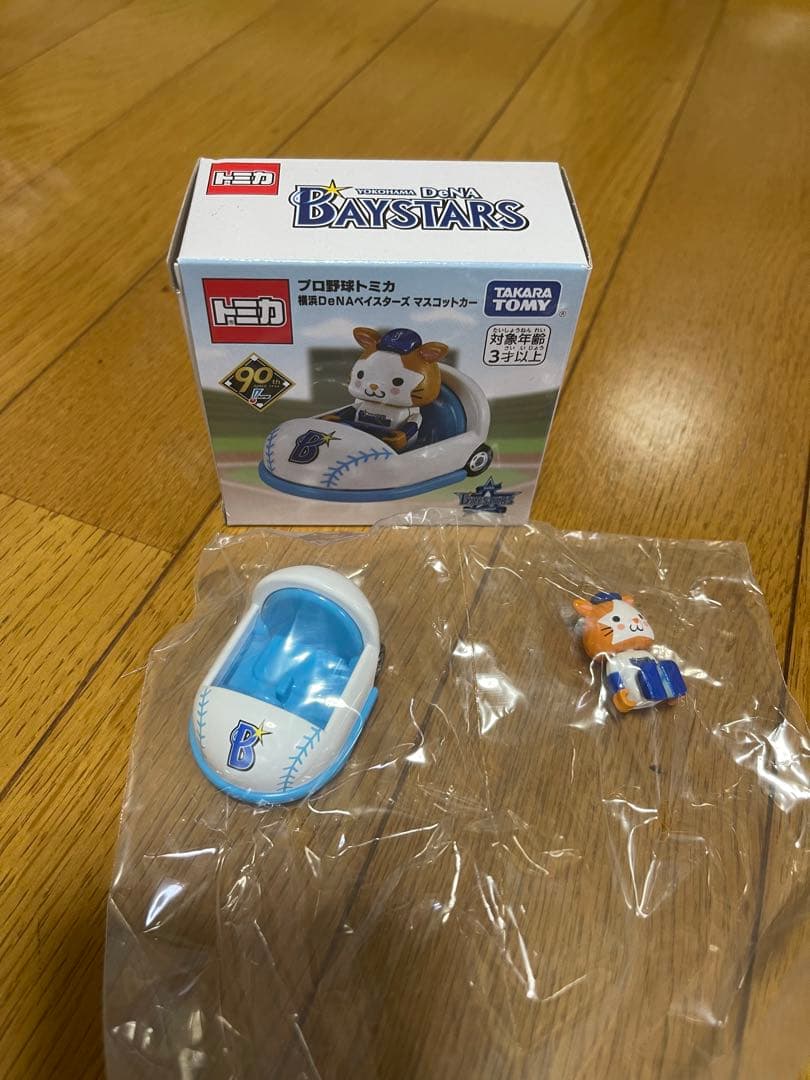トミカ プロ野球キャラクター ミニカー 12個セット