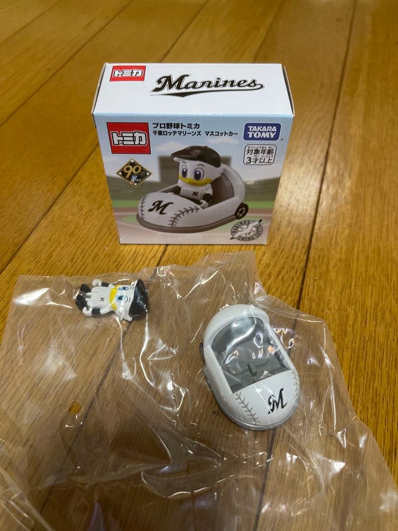 トミカ プロ野球キャラクター ミニカー 12個セット