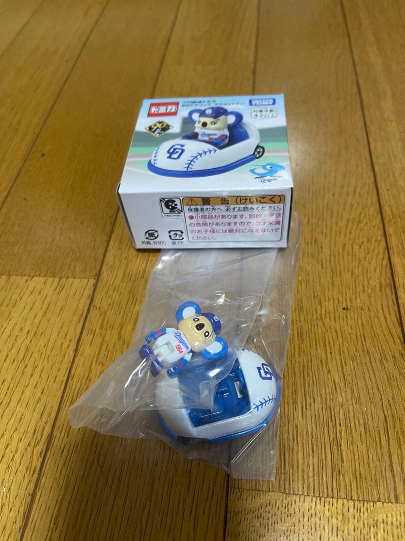 トミカ プロ野球キャラクター ミニカー 12個セット