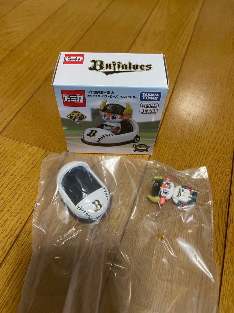 トミカ プロ野球キャラクター ミニカー 12個セット