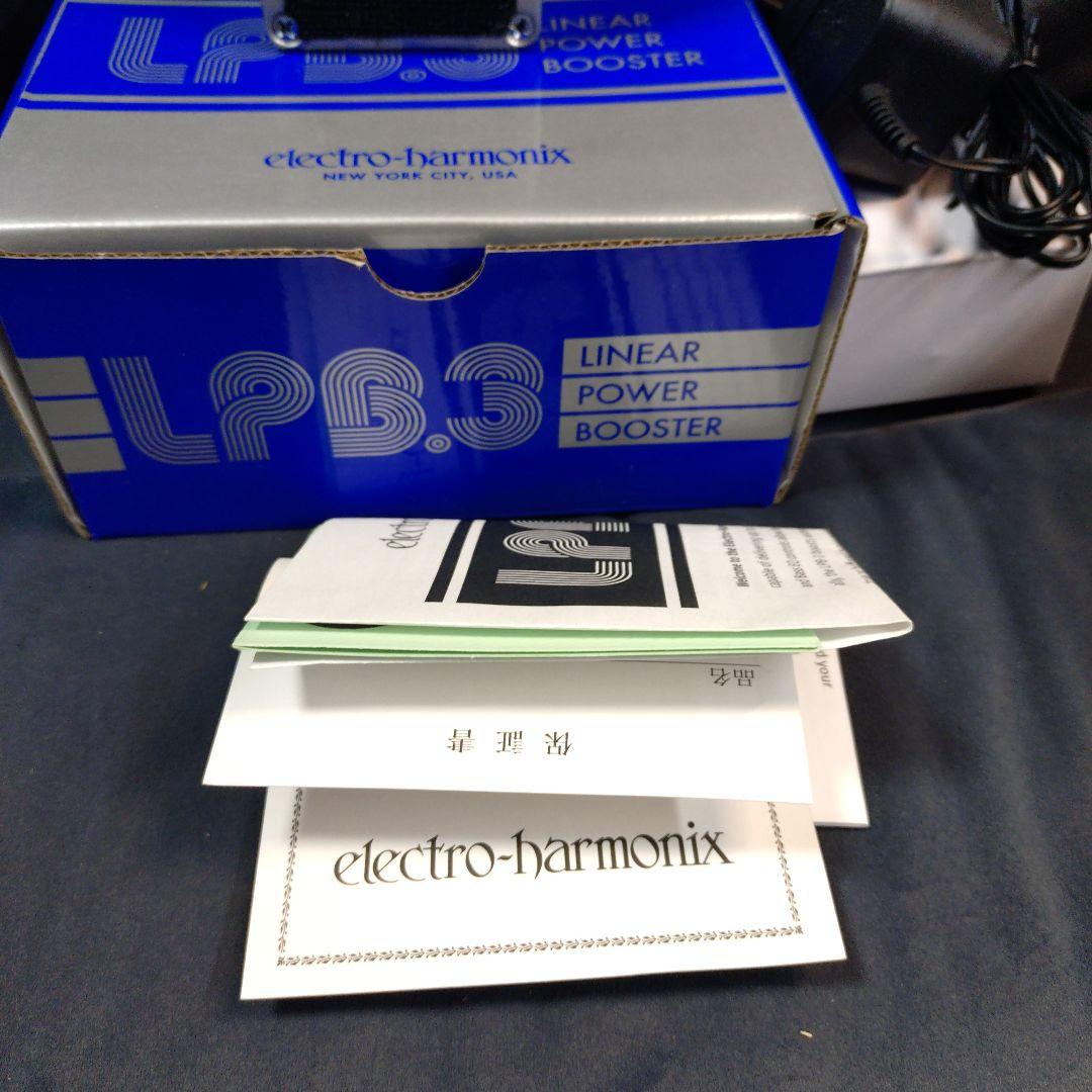 electro-harmonix LPB-3リニアパワーブースター