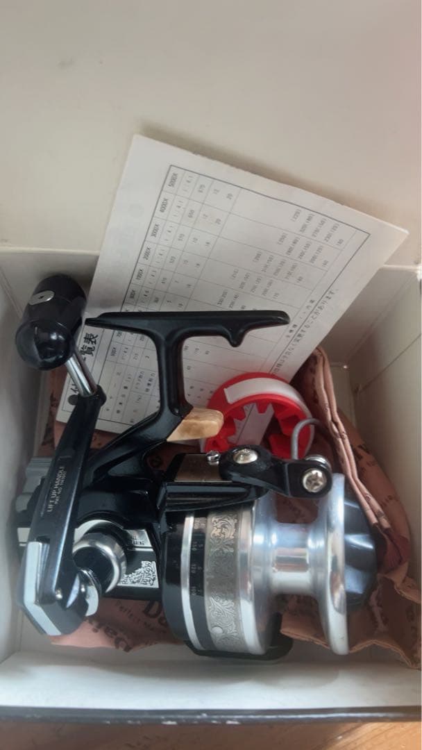 Daiwa スピニングリール ST-3000X