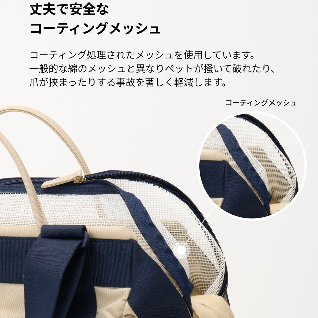 【値下げ！】 million ミリオン ベーグルバッグ ネイビー S
