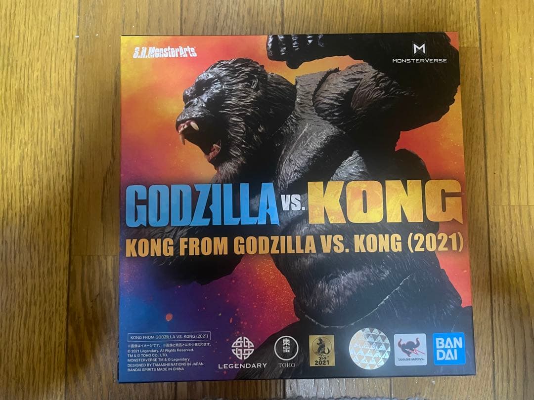 S.H.MonsterArts ゴジラVSコング　フィギュアセット