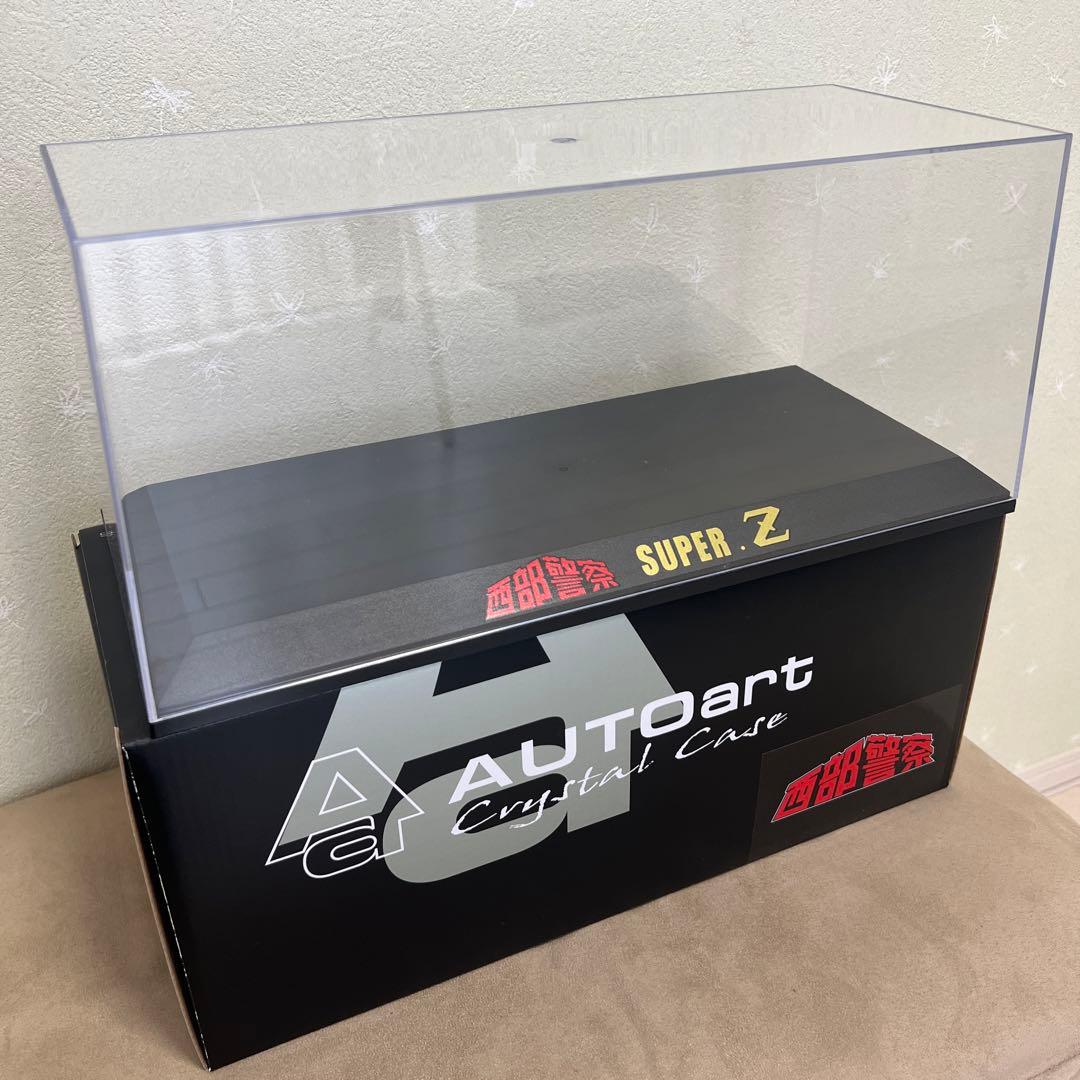 オートアート 1/18 日産 フェアレディ 280Z 西部警察 スーパーZ
