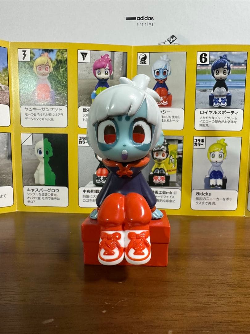Sit Gal KICKちゃん 来来キョンシーカラー
