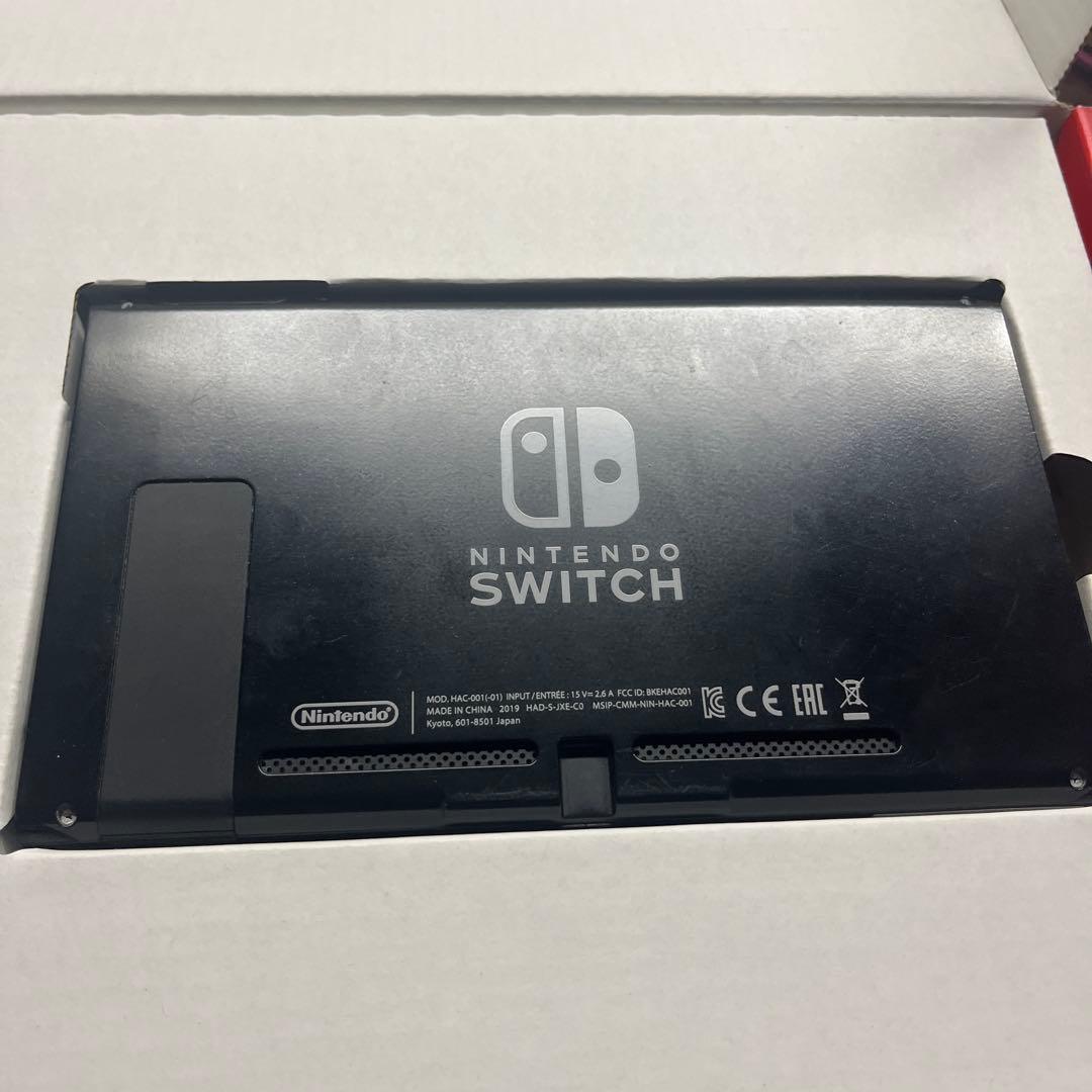 Nintendo Switch 赤と青 Joy-Con あつまれ どうぶつの森