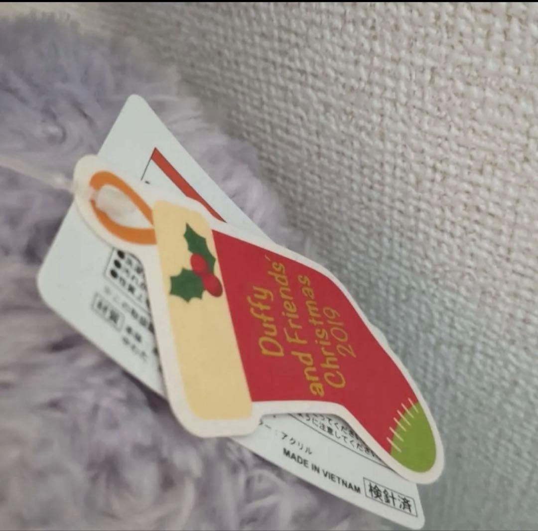 ジェラトーニぬいぐるみmステラルーぬいぐるみm