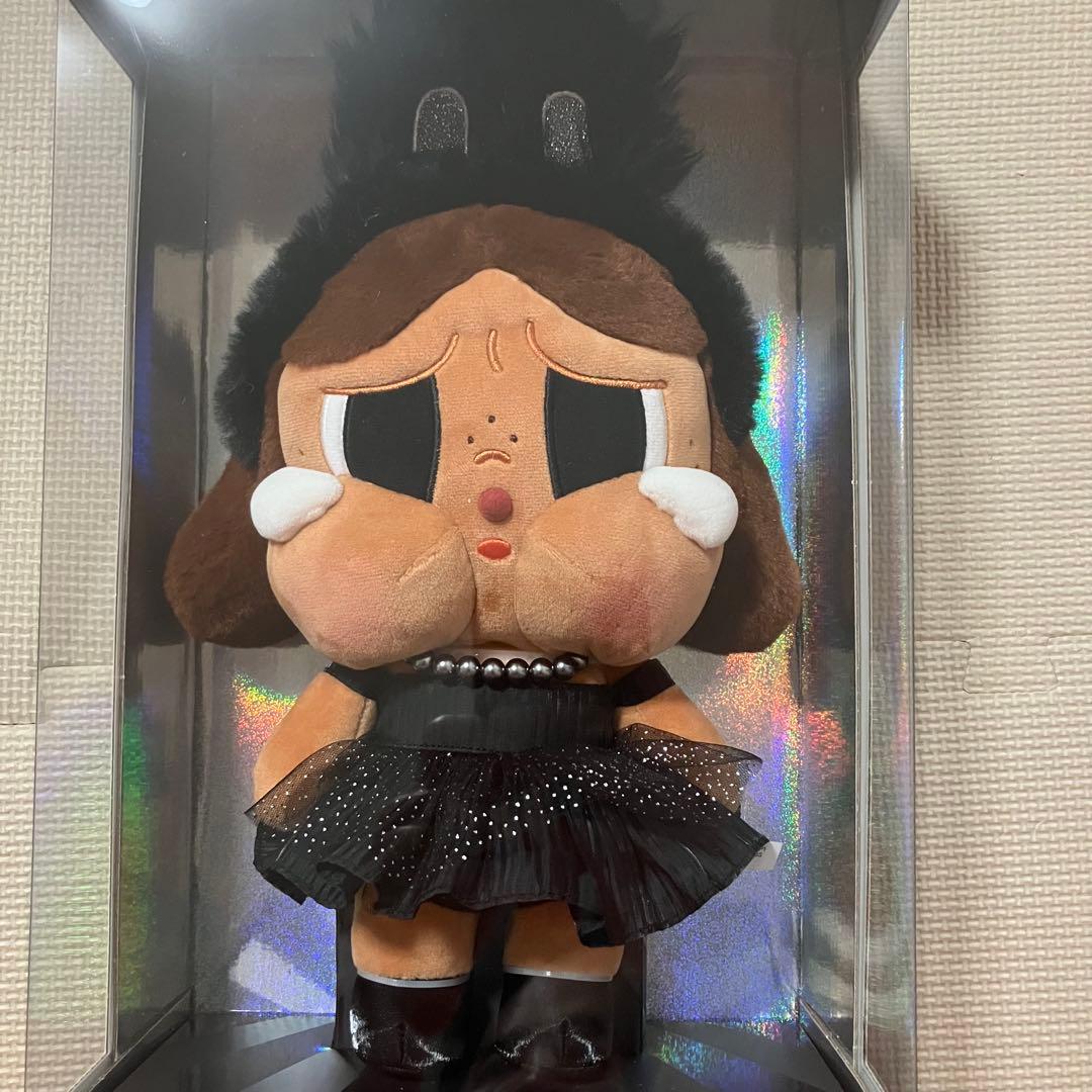 POPMART CRYBABY SHINY SHINY シリーズ 未開封 2点