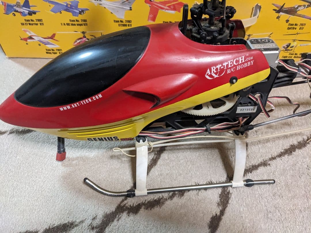 GENIUS 500 R/Cヘリコプター 6チャンネル「連休値下げ」